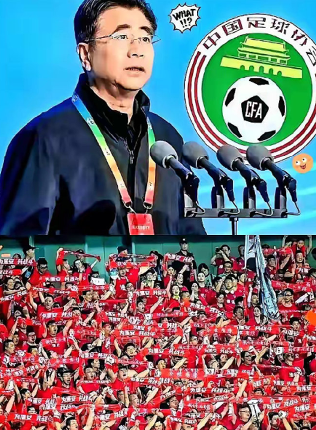 男足申请苏州集训场地，惨遭拒绝，网友热议不断，别再添乱了！